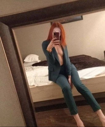 Галина