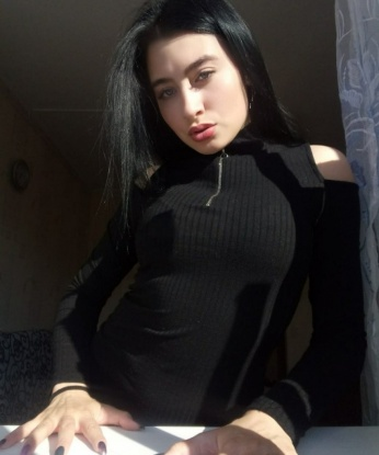Лидия