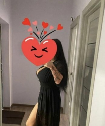 Аня